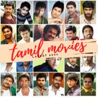 Tamil movies free