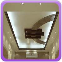 Ceiling Designs Gallery