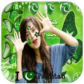 Pakistan flag sticker-Pak flag face maker on 9Apps