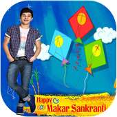 Makar Sankranti Photo Editor 2019