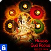 AppLock Theme Gudi Padwa