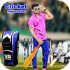 Cricket Photo Editor - Background Changer
