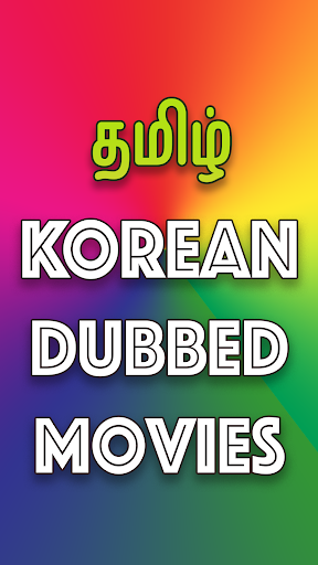 Tamil Dubbed Movies HD APK Download 2024 Free 9Apps