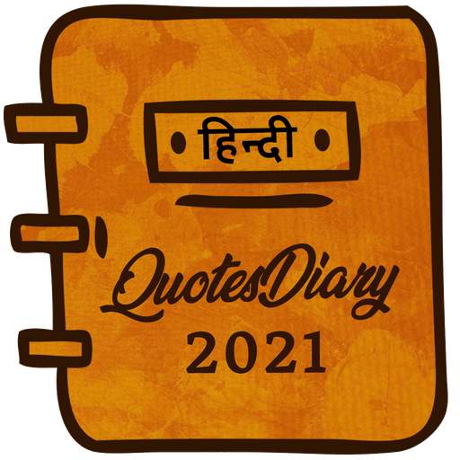 QuotesDiary - Hindi Status
