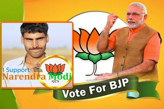 Bharatiya Janata Party (BJP) Flex Frame Maker 2018 APK Download 2023 - Free  - 9Apps