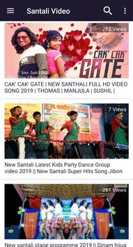 New santhali hd online video song