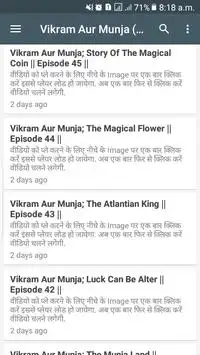 Vikram Aur Munja APK Download 2023 - Free - 9Apps