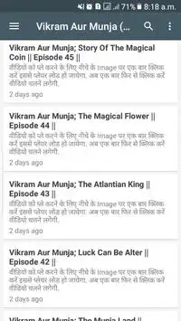 Vikram Aur Munja APK Download 2023 - Free - 9Apps Vikram Aur Munja APK Download 2023 - Free - 9Apps