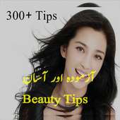 Girl's beauty tips  App on 9Apps