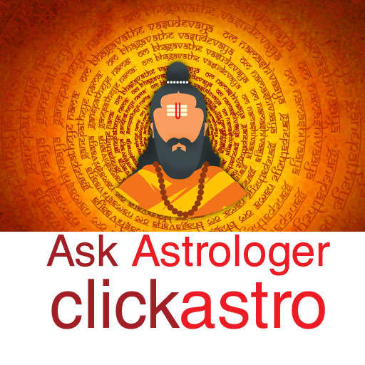 Astrology: Horoscope: Ask Astrologer