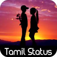 Tamil Video Status For WhatsApp