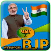 Bharatiya Janata Party BJP DP Maker on 9Apps