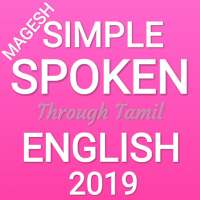 Simple Spoken English