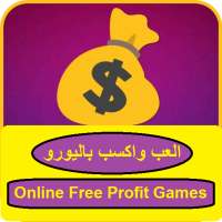 Play Online Profit Games