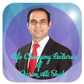 Motivational Lectures by Qasim Ali Shah(250 ) on 9Apps