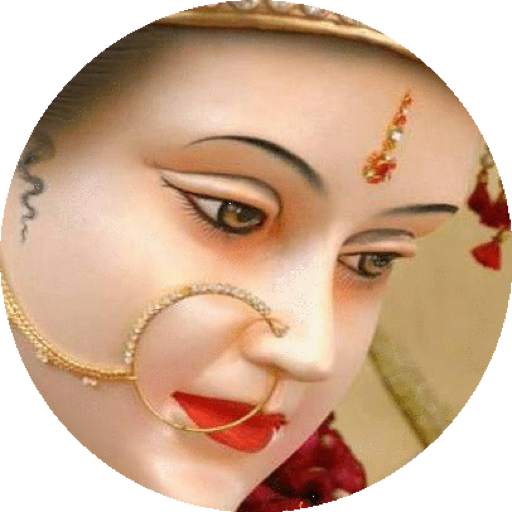 all mantras of ma Durga दुर्गा
