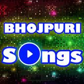 Bhojpuri Songs