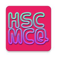 HSC MCQ Bangladesh