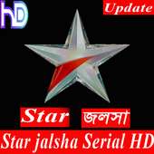Star Jolsa Bangla Serial