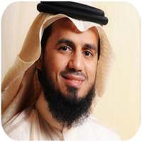 Abu Bakr Shatri MP3 Quran on 9Apps