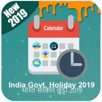 India Holiday Calendar