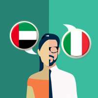 المترجم العربية-الإيطالية