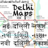 दिल्ली मेट्रो मानचित्र