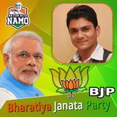 Bharatiya Janata Party BJP Photo Frame Editor 2019 on 9Apps