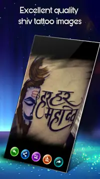 Shiv Tattoo HD Wallpaper APK Download 2023 - Free - 9Apps Shiv Tattoo HD Wallpaper APK Download 2023 - Free - 9Apps