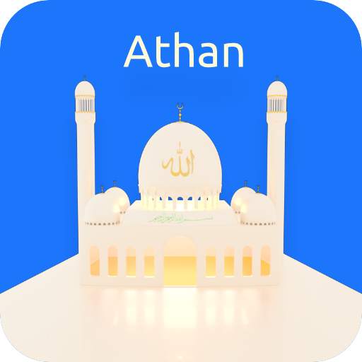 Athan Pro | آذان برو | prayer times | اوقات الصلاة