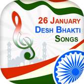 26 January Desh Bhakti Songs