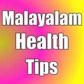 Health tips for malayalam on 9Apps