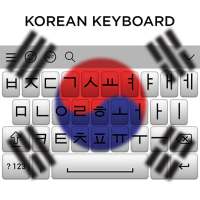 Korean Keyboard on 9Apps