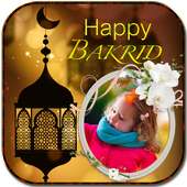 Bakra Eid Photo Frames on 9Apps