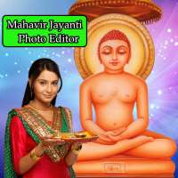 Mahavir Jayanti Photo Frames on 9Apps