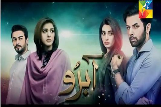 Hum tv drama discount live