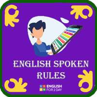 English Spoken Rules