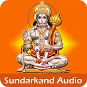 Sundarkand Lyrical Audio on 9Apps