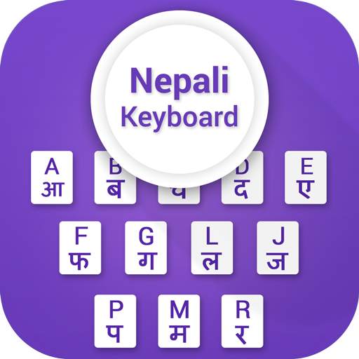 Nepali Keyboard