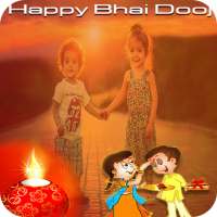 Bhai Dooj Photo Frame on 9Apps