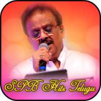 SPB Melody Songs Telugu