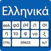 Greek Keyboard on 9Apps