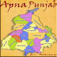 Apna Punjab on 9Apps