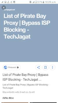 The pirates bay proxy screenshot 1