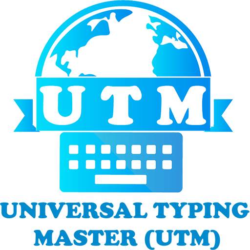 UNIVERSAL TYPING MASTER - TYPING MCQ (OBJECTIVE)