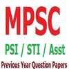 MPSC Question Paper's