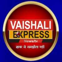 Vaishali Express News