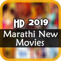 Marathi Movies HD 2019