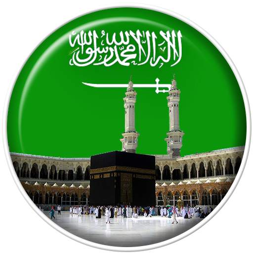 Azan Saudi: Prayer times saudi arabia