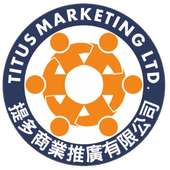 Titus Business Alliance